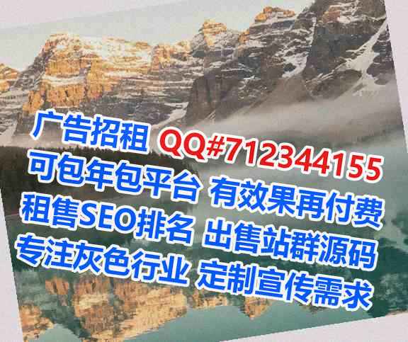 仡佬族试管婴儿智能工作室